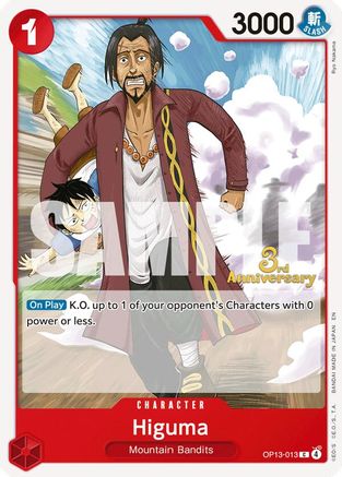 Higuma (OP13-013) - Carrying On His Will: 3rd Anniversary Tournament Cards | Grognard Games