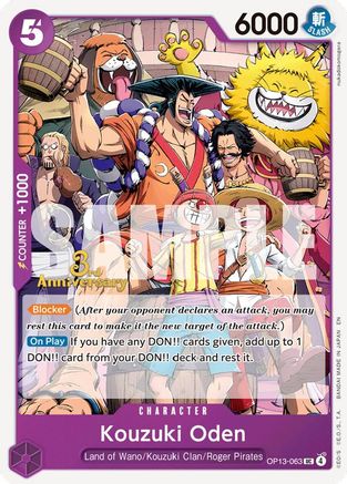 Kouzuki Oden (OP13-063) - Carrying On His Will: 3rd Anniversary Tournament Cards | Grognard Games