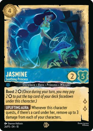 Jasmine - Soothing Princess (26) - Disney Lorcana Promo Cards Cold Foil | Grognard Games