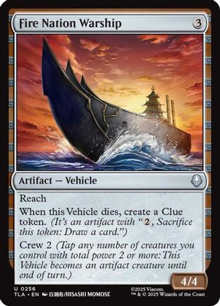 Fire Nation Warship (TLA-256) - Avatar: The Last Airbender Foil | Grognard Games