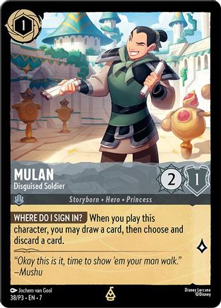 Mulan - Disguised Soldier (38) - Disney Lorcana Promo Cards Cold Foil | Grognard Games