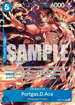 Portgas.D.Ace - OP07-053 (3rd Anniversary Tournament 3 Brothers Pack) (OP07-053) - Carrying On His Will: 3rd Anniversary Tournament Cards | Grognard Games