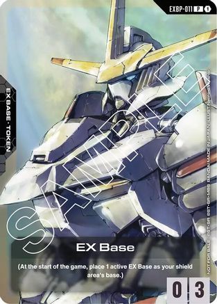 EX Base (EXBP-011) (Mobile Suit Gundam: Iron-Blooded Orphans) - Promotional EX Base Tokens (EXBP-011) Holofoil
