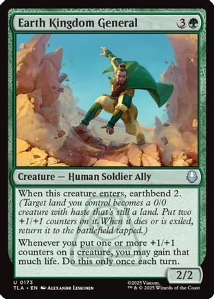 Earth Kingdom General (TLA-173) - Avatar: The Last Airbender | Grognard Games