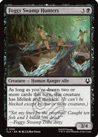 Foggy Swamp Hunters (TLA-101) - Avatar: The Last Airbender Foil | Grognard Games