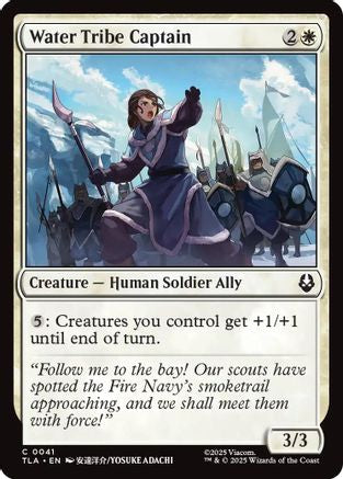 Water Tribe Captain (TLA-041) - Avatar: The Last Airbender Foil | Grognard Games