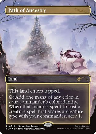 Path of Ancestry (0914) (Rainbow Foil) (SLD-914) - Secret Lair Drop Series Foil | Grognard Games
