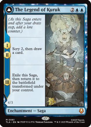 The Legend of Kuruk (PRE-061) - Prerelease Cards Foil | Grognard Games