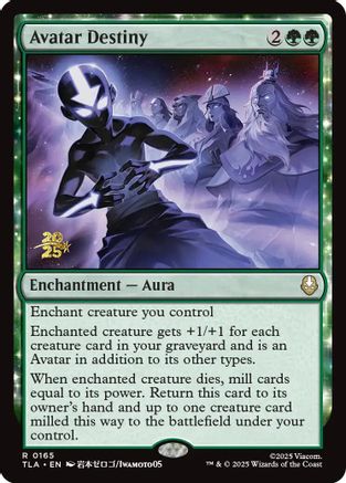 Avatar Destiny (PRE-165) - Prerelease Cards Foil | Grognard Games