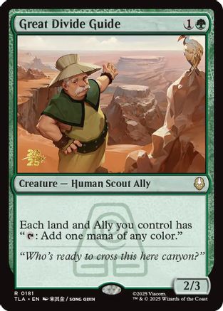 Great Divide Guide (PRE-181) - Prerelease Cards Foil | Grognard Games