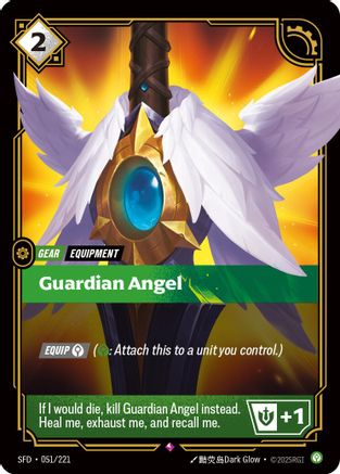 Guardian Angel (051/221) - Spiritforged Foil | Grognard Games
