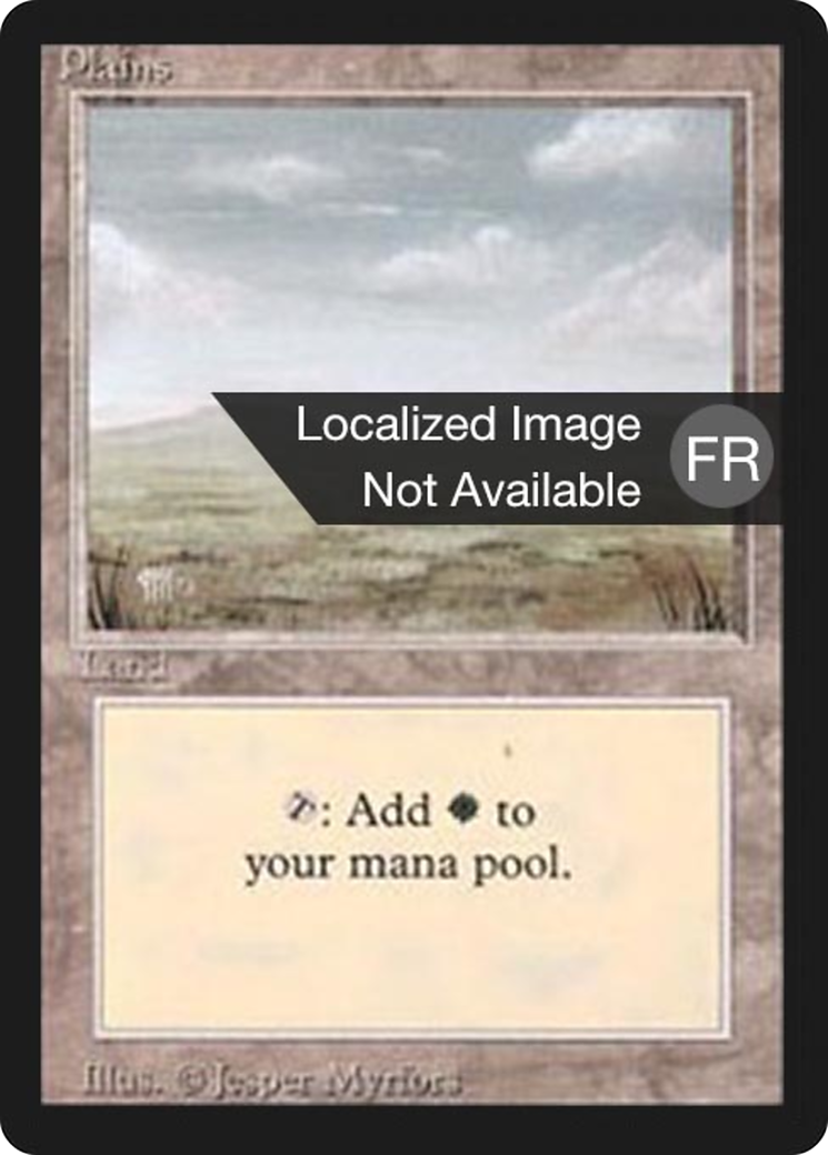 Plains (B) [Foreign Black Border] | Grognard Games