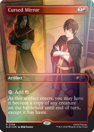 Cursed Mirror (Rainbow Foil) (SLD-2308) - Secret Lair Drop Series Foil | Grognard Games