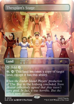 Thespian's Stage (2310) (Rainbow Foil) (SLD-2310) - Secret Lair Drop Series Foil | Grognard Games