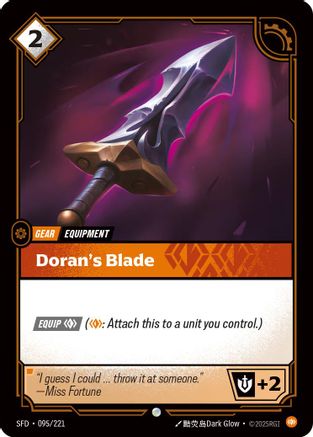 Doran's Blade (095/221) - Spiritforged Foil | Grognard Games