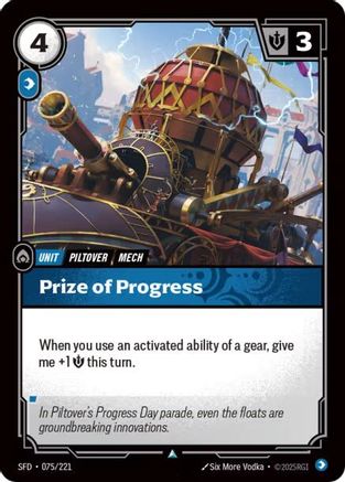 Prize of Progress (075/221) - Spiritforged Foil | Grognard Games
