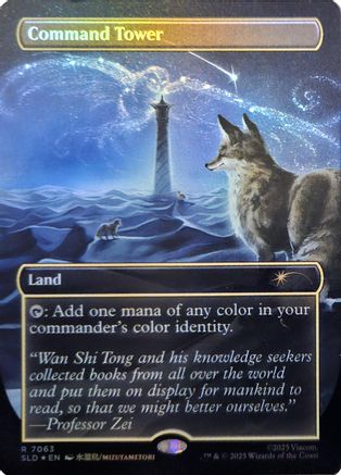 Command Tower (7063) (Rainbow Foil) (SLD-7063) - Secret Lair Drop Series Foil | Grognard Games