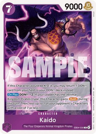 Kaido (EB04-030) - The Azure Sea's Seven Foil | Grognard Games