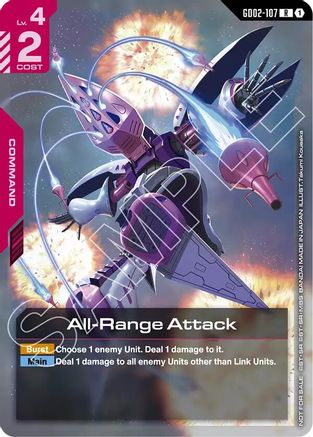 All-Range Attack (Newtype Challenge 2025 Mission 3) - Gundam Promotional Cards (GD02-107) Holofoil | Grognard Games