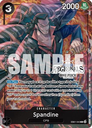 Spandine (Online Regional Participation Pack 2025 Vol.1) (EB01-043) - One Piece Promotion Cards Foil | Grognard Games
