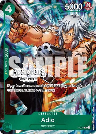 Adio (Online Regional Participation Pack 2025 Vol.1) (P-078) - One Piece Promotion Cards Foil | Grognard Games