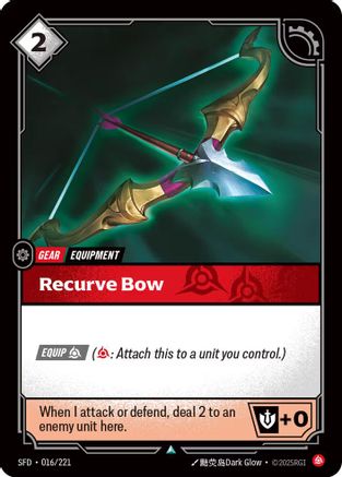 Recurve Bow (016/221) - Spiritforged | Grognard Games