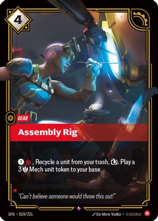 Assembly Rig (019/221) - Spiritforged Foil | Grognard Games