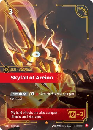 Skyfall of Areion (030/221) - Spiritforged Foil | Grognard Games