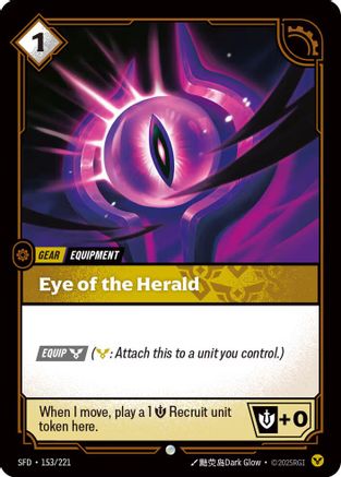 Eye of the Herald (153/221) - Spiritforged | Grognard Games