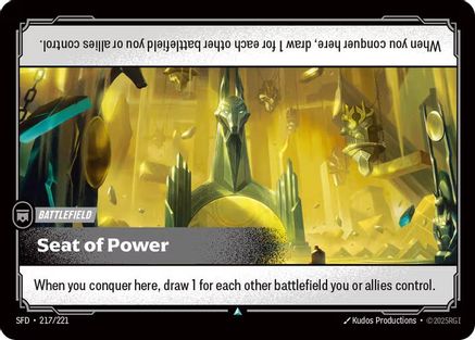 Seat of Power (217/221) - Spiritforged Foil | Grognard Games
