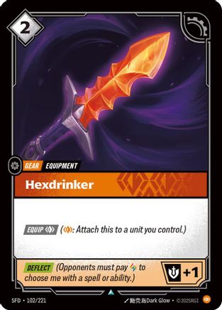 Hexdrinker (102/221) - Spiritforged Foil | Grognard Games