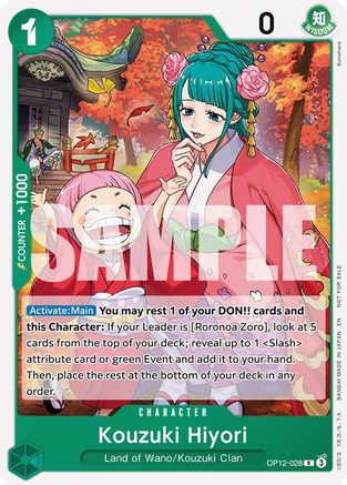 Kouzuki Hiyori (Tournament Pack 2026 Vol. 1) (OP12-028) - One Piece Promotion Cards | Grognard Games