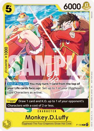 Monkey.D.Luffy (Store Tournament 2025 Vol. 4) (P-106) - One Piece Promotion Cards | Grognard Games