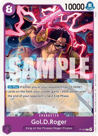 Gol.D.Roger (Store Tournament 2025 Vol. 4) (P-107) - One Piece Promotion Cards | Grognard Games