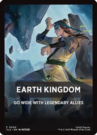 Earth Kingdom Theme Card (TLA-040) - Avatar: The Last Airbender | Grognard Games