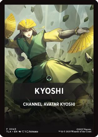 Kyoshi Theme Card (TLA-043) - Avatar: The Last Airbender | Grognard Games
