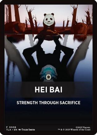 Hei Bai Theme Card (TLA-006) - Avatar: The Last Airbender | Grognard Games