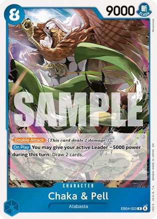 Chaka & Pell - EB04-023 (EB04-023) - The Azure Sea's Seven Foil | Grognard Games