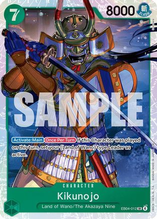 Kikunojo - EB04-012 (EB04-012) - The Azure Sea's Seven Foil | Grognard Games
