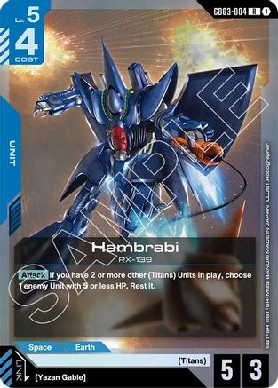 Hambrabi - Steel Requiem (GD03-004) Holofoil | Grognard Games