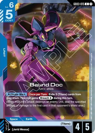 Baund Doc - Steel Requiem (GD03-015) | Grognard Games