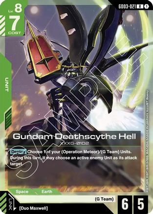 Gundam Deathscythe Hell - Steel Requiem (GD03-021) Holofoil | Grognard Games