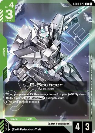 G-Bouncer - Steel Requiem (GD03-023) Holofoil | Grognard Games