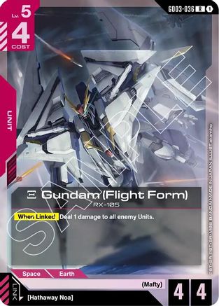 Xi Gundam (Flight Form) - Steel Requiem (GD03-036) Holofoil | Grognard Games