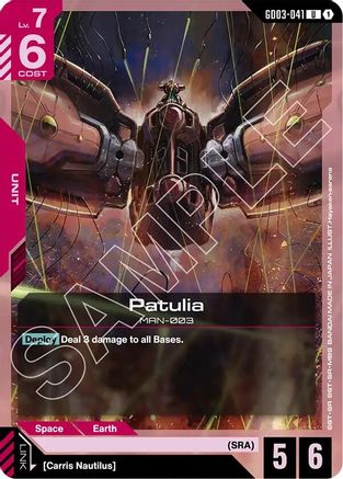 Patulia - Steel Requiem (GD03-041) | Grognard Games