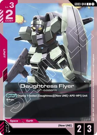 Daughtress Flyer - Steel Requiem (GD03-044) | Grognard Games