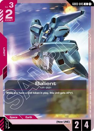 Balient - Steel Requiem (GD03-045) | Grognard Games