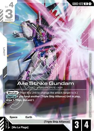 Aile Strike Gundam - Steel Requiem (GD03-072) Holofoil | Grognard Games