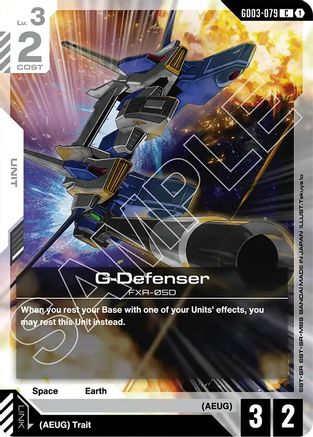 G-Defenser - Steel Requiem (GD03-079) | Grognard Games