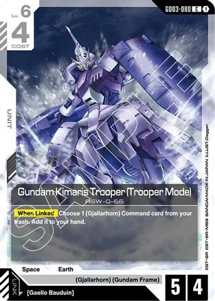 Gundam Kimaris Trooper (Trooper Mode) - Steel Requiem (GD03-080) | Grognard Games